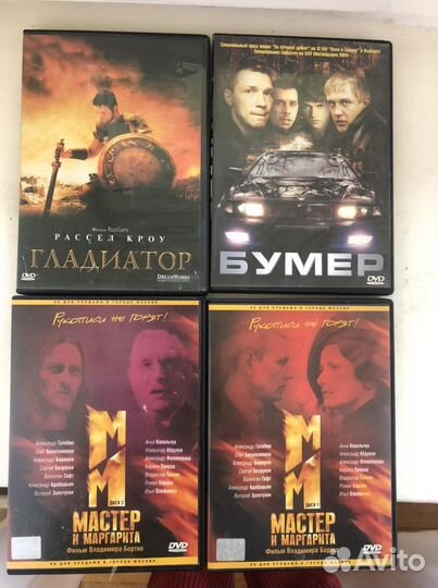 Видеокассеты с фильмами