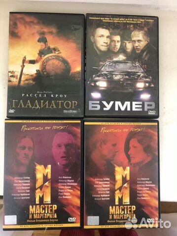 Видеокассеты с фильмами