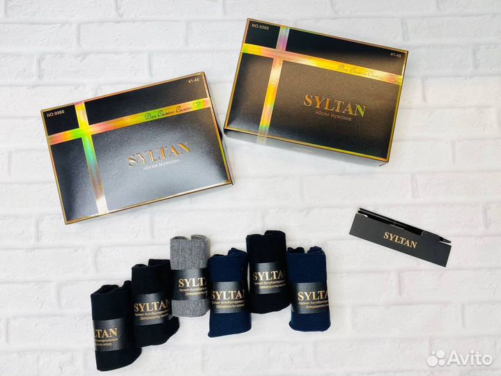 Носки мужские