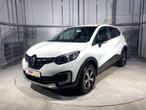 Renault Kaptur 1.6 MT, 2021, 12 001 км, с пробегом, цена 1 775 000 руб.