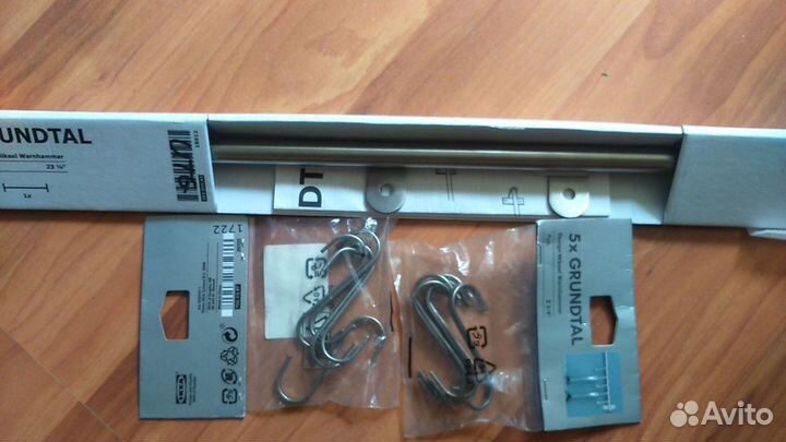 Рейлинг грундталь IKEA