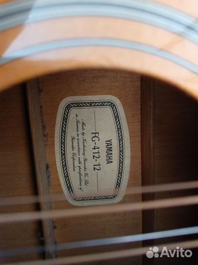 12 струнная гитара Yamaha