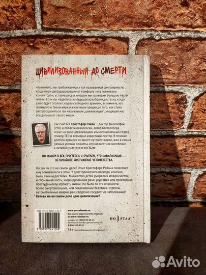 Новые книги