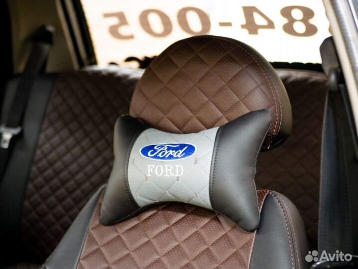 Подушка под шею Ford