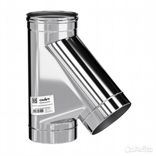 Craft HF тройник 90 (316/0,8) Ф250