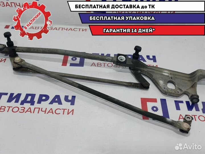 Трапеция стеклоочистителей Ford Focus 2 1704580