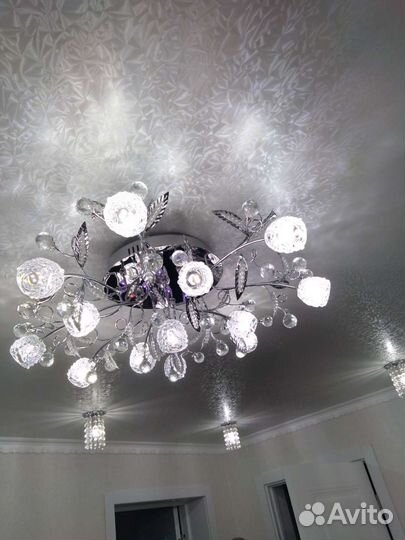 Люстра потолочная