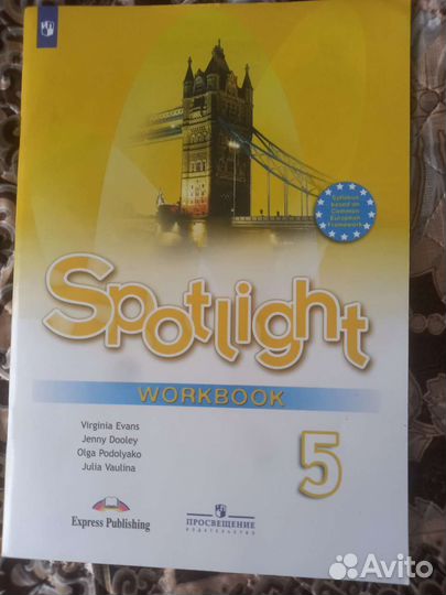 Атлас + к/к за 5 класс