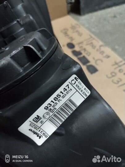 Фара правая opel corsa-C 2004-2006 новая оригинал