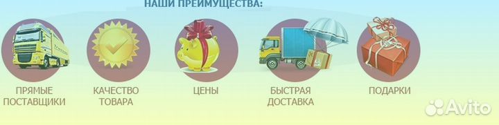 Чернозем Сбалансированный