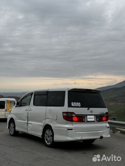 Toyota Alphard 2.4 AT, 2003, 228 000 км