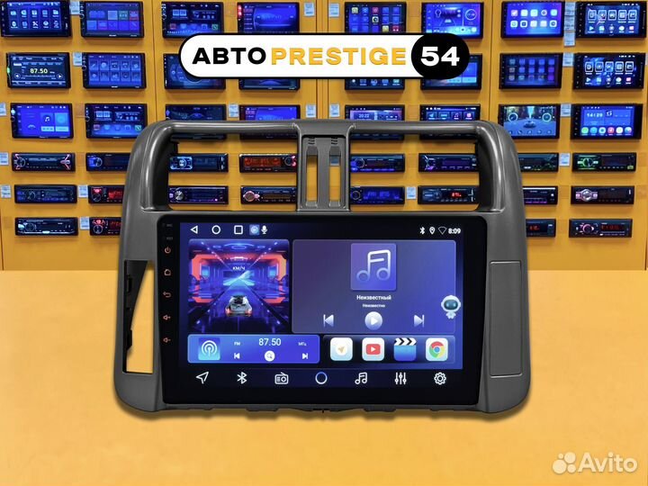 Магнитола 9