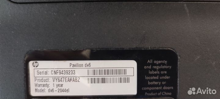Ноутбук HP pavilion dv6-2044el