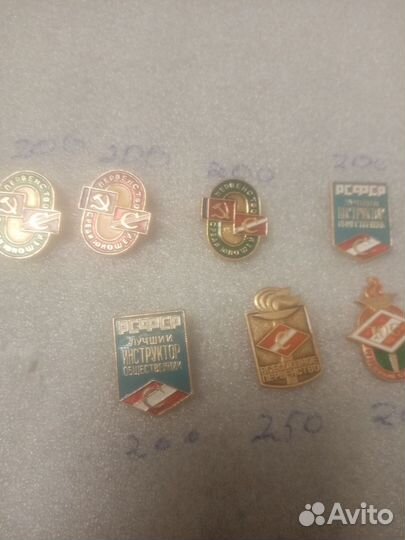 Значки Спартак