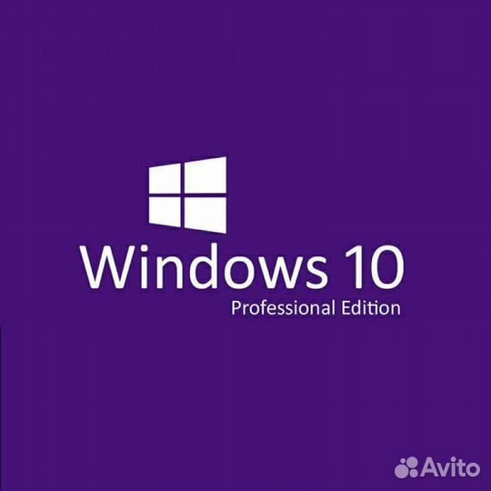 Ключи для Windows 10 Pro (11 Pro, Office 21, Home)
