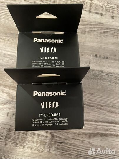 Очки 3D Panasonic 2 пары,запечатанные,новые