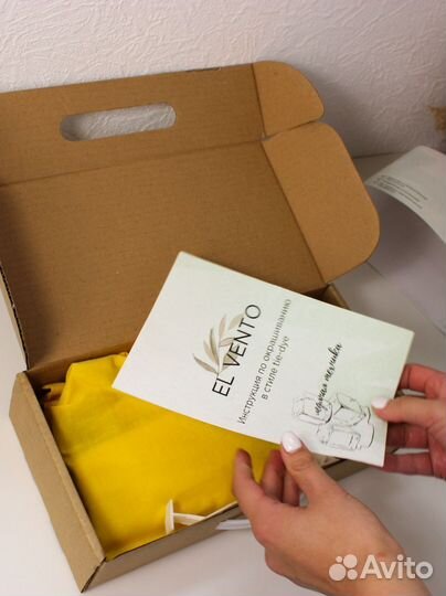 Набор для творчества окрашивание шоппера тай дай