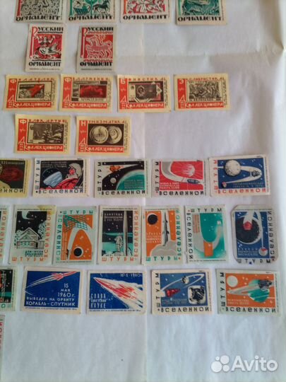Спичечные этикетки СССР