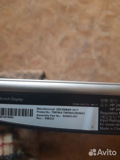 Монитор hp 24es