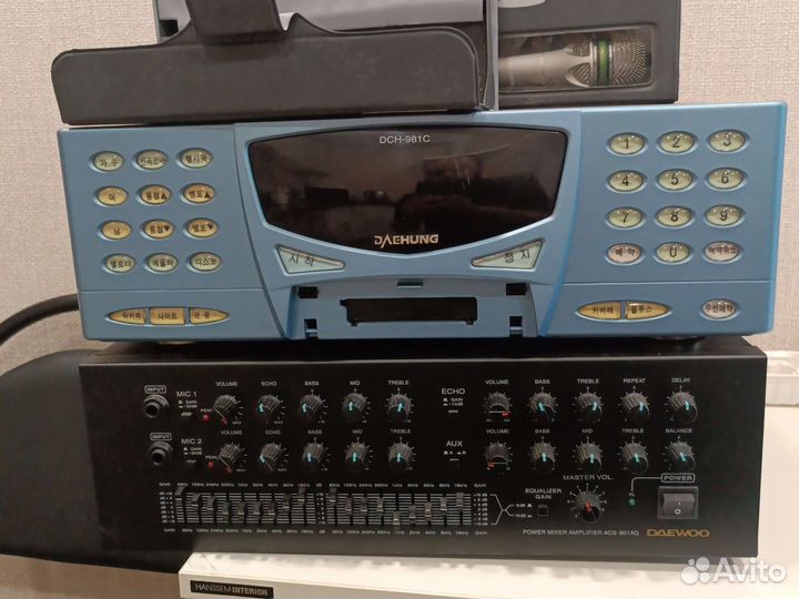 Караоке уселитель и караоке