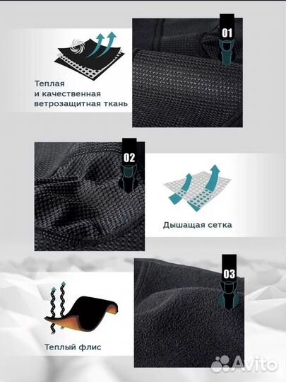 Снуд спортивный флисовый. Бафф,манишка,гейтор