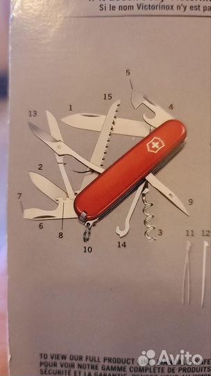 Нож victorinox huntsman