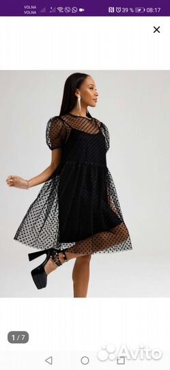 Платье прокат