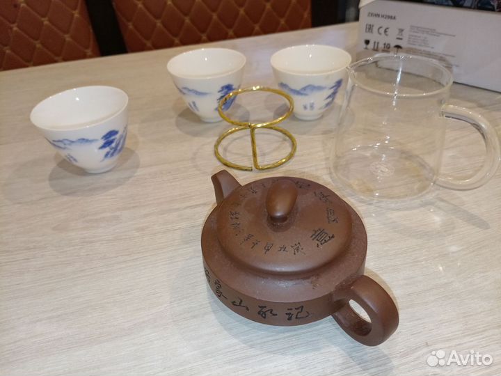 Набор для чайной церемонии