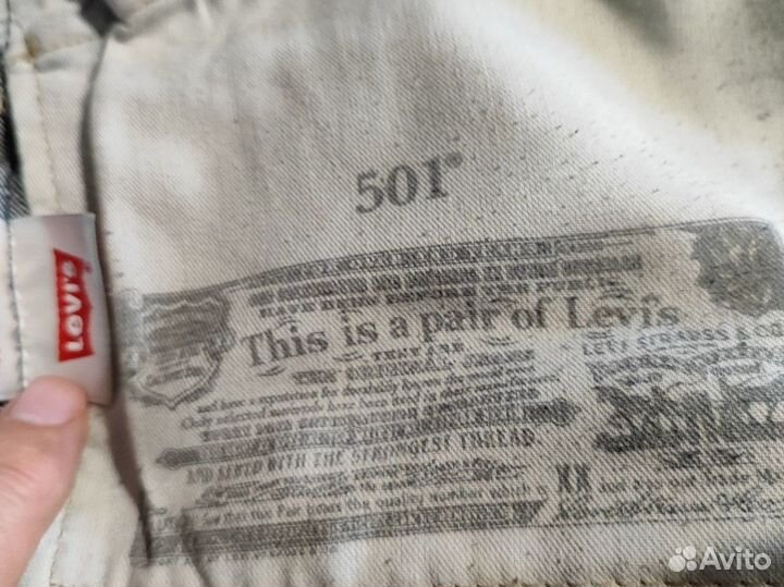 Мужские джинсы levis 501 оригинал Мексика для США