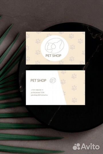 Услуги графического дизайнера