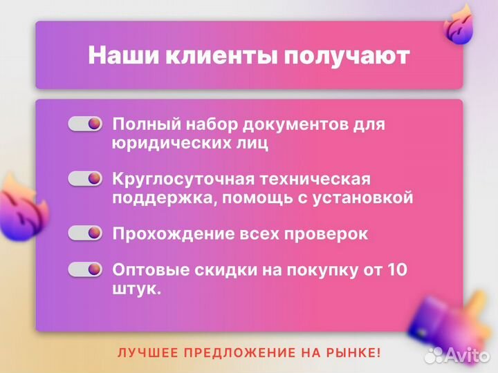 Windows server 2019 standard DVD OEI (конверт Engl