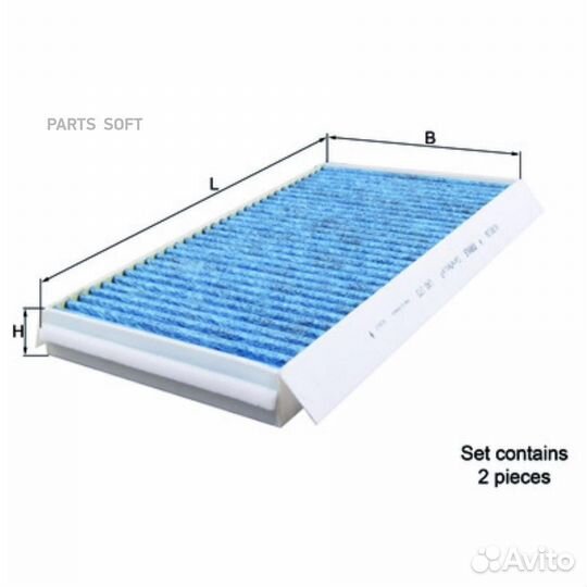 Mahle LAO173S Фильтр салона BMW E65/E66 CareMetix