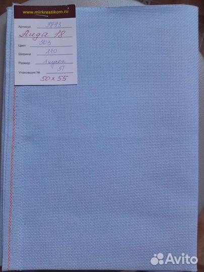 Канва Цвайгарт