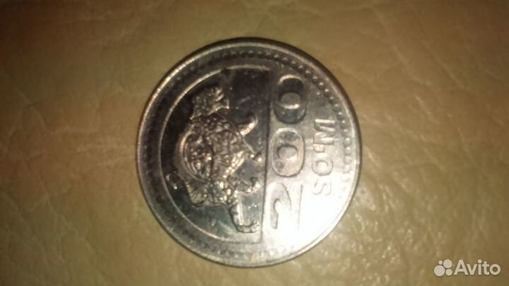 Монета 200 SOM