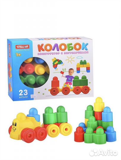 3набора конструктор игровой от stellar