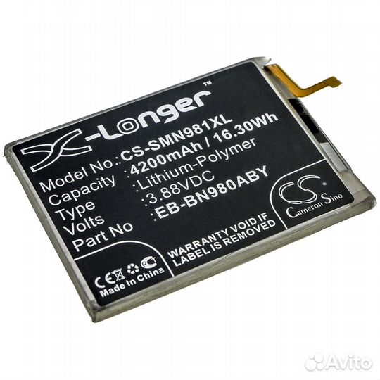 Аккумулятор Samsung Galaxy Note 20 3.88V 4200mAh