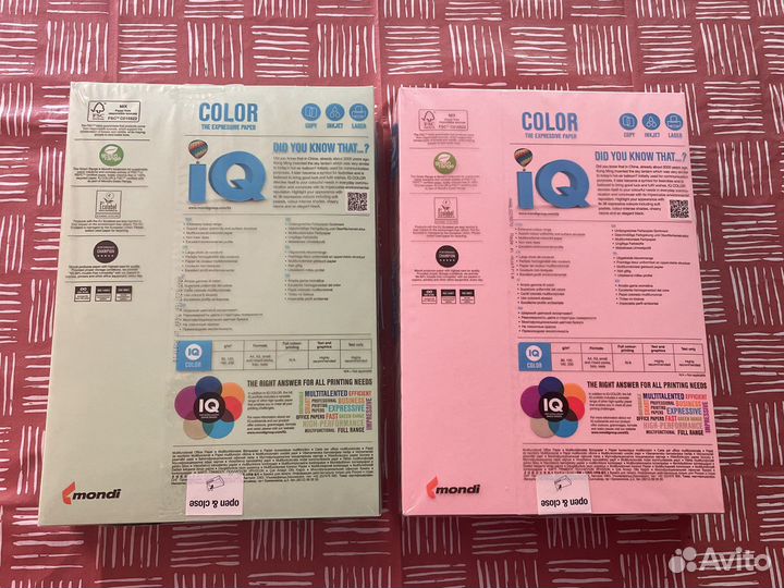 Бумага цветная для печати IQ Color