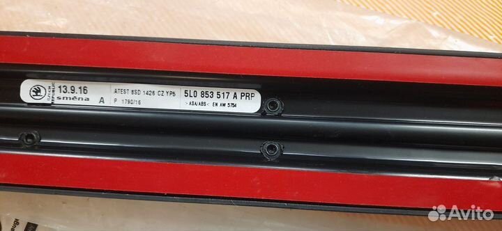 Молдинг двери передней левой Yeti