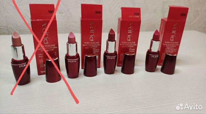 Новая помада и блеск для губ от фирмы pupa