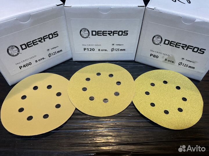 Шлифовальные круги Deerfos D125