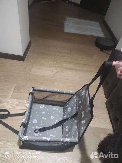 Гамак для перевозки животных