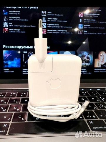 Зарядка MacBook magsafe 2 оригинальная, идеал купить в Кокошкино с ...
