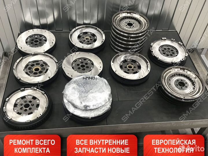 Маховик Volkswagen Passat B4