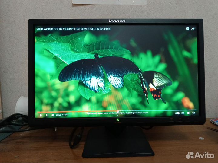 Мониторы для компьютера