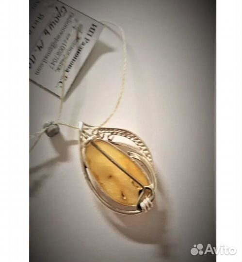 Брошь Янтарь Калининград и браслет