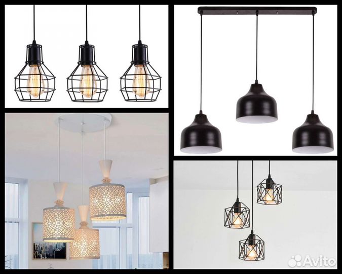 Светильник Подвесной Лофт Современный Разные