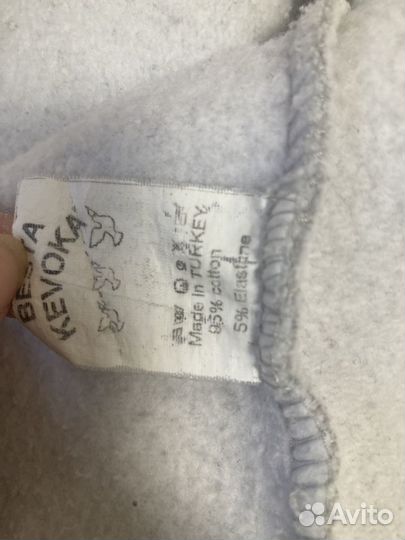 Кофта женская