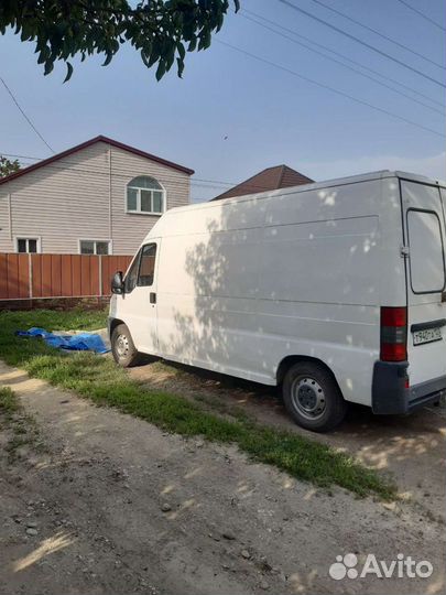 Грузоперевозки