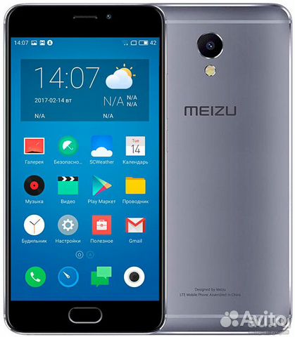 Meizu M5 Note 32Gb Dual Sim (m1)