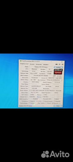 Видеокарта Rx 470 8gb